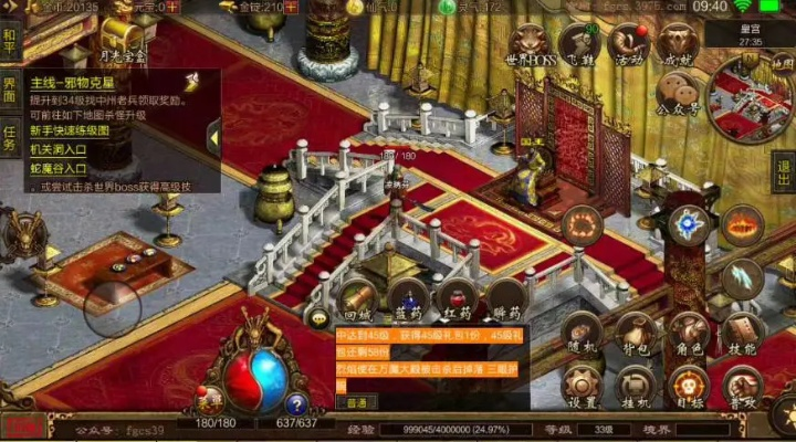 传奇世界sf小服,2025抢鲜实测小众服务器延迟与人气排榜 传奇世界sf小服,2025抢鲜实测小众服务器延迟与人气排榜