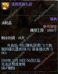 孤胆英雄怎么输入秘籍获得无限资源?详细教程来了! 孤胆英雄怎么输入秘籍获得无限资源?详细教程来了!