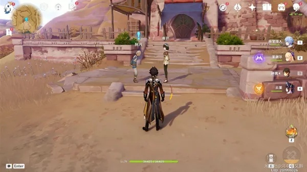 《原神》3.1流放者世界任务攻略：解锁神秘宝藏，掌握绝密技巧