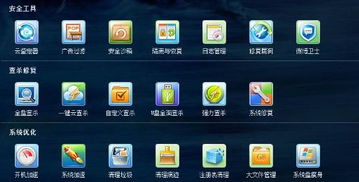 哪个一kb快捷方式病毒专杀工具好？大神推荐这几款安全又好用！