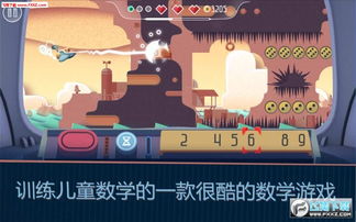 免费网页游戏，数字世界的欢乐宝藏