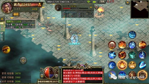 传奇3D手游,续写经典,再燃热血征程 传奇3D手游,续写经典,再燃热血征程