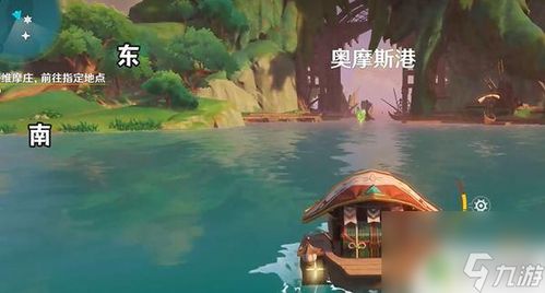 《原神》须弥草神瞳全收集攻略：高效路线解锁秘籍