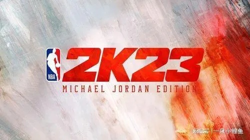 乔丹挑战赛攻略:NBA2K23独家技巧解锁,高效通关必看! 乔丹挑战赛攻略:NBA2K23独家技巧解锁,高效通关必看!