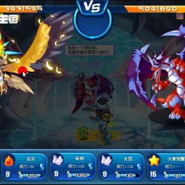 洛克王国水灵兽技能表深度解析 洛克王国水灵兽技能表深度解析