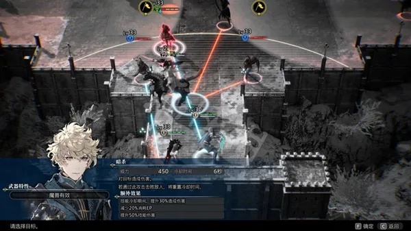 《神领编年史》攻略揭秘：全主线+支线流程深度解析，独家技巧分享