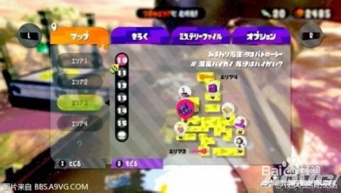 喷射战士3短弓火箭流攻略：掌握高效操作技巧，轻松上分！