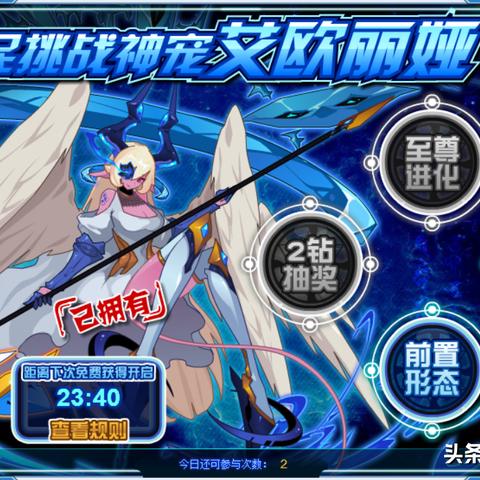 4399赛尔号挂（怎么找到靠谱的挂机脚本）