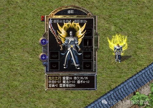 热血江湖sf独家开藏哪儿了?老鸟连夜蹲点的7个稀缺服清单 热血江湖sf独家开藏哪儿了?老鸟连夜蹲点的7个稀缺服清单