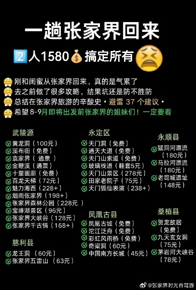 寻找dnf公益服靠谱推荐?2025最新避坑攻略 寻找dnf公益服靠谱推荐?2025最新避坑攻略