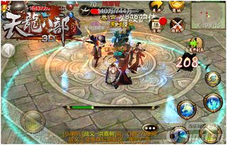 天龙八部sf跨服战，为何高手总赢？新手必学3步夺冠秘籍！