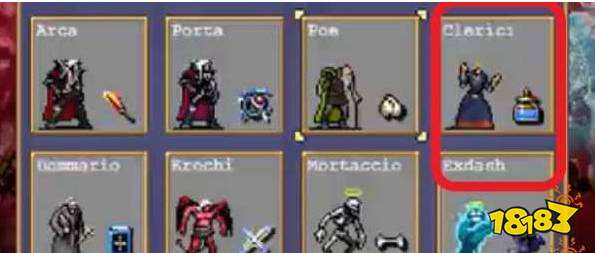 《吸血鬼幸存者》卡级提升攻略：揭秘死神公主卡高效刷级技巧