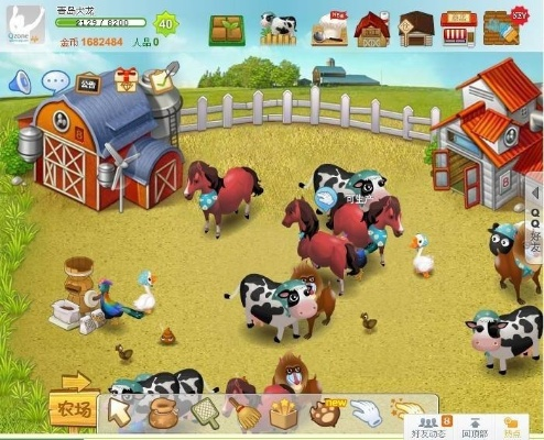 qq牧场看守员,购买后要怎么让它隐藏起来？