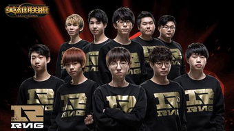 rng是哪个国家的队伍,和哪国粉丝支持率最高 rng是哪个国家的队伍,和哪国粉丝支持率最高