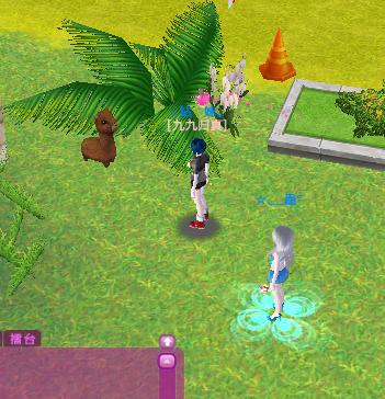 炫舞神兽萌萌在哪,  怎么才能找到它