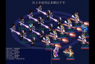 神剑情天2存档,能带你领略不同风采吗