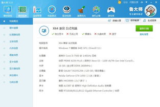 卡顿?超流畅天龙八部私服入口曝光! 卡顿?超流畅天龙八部私服入口曝光!