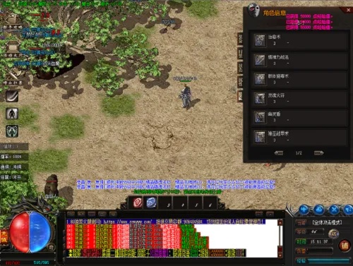 传奇sf开区时间，为什么你老错过新鲜滚烫的入坑点？一招制胜！