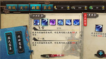 变态传奇sf 发布,高倍率单职业哪家强?实测揭秘避坑手册 变态传奇sf 发布,高倍率单职业哪家强?实测揭秘避坑手册