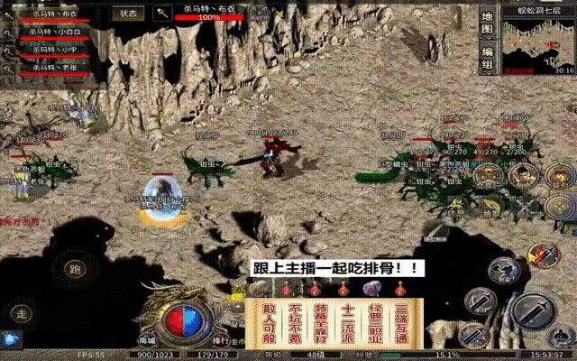 怀旧传奇sf开区揭秘，为什么你的新区总是三天死服？