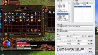 稳定开放传奇世界sf 2025年新开稳定服实时峰值分析合集 稳定开放传奇世界sf 2025年新开稳定服实时峰值分析合集