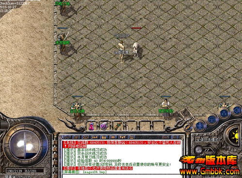 新开一区传奇世界sf，立刻行动！2025最新私服机遇全攻略