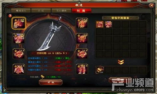 传奇sf兄弟集结，2025私服玩家必看版本数据内幕