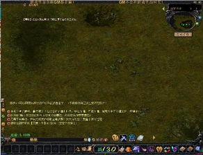 魔域sf首选网站怎么选？私服高玩揭秘安全避坑秘籍