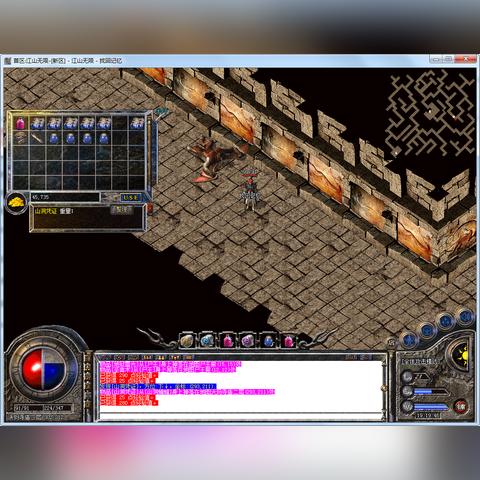 传奇sf良心之作为何如此稀有?揭秘三大鉴别秘籍 传奇sf良心之作为何如此稀有?揭秘三大鉴别秘籍