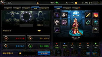 DNF公益服独家BOSS评测,新手如何秒避致命雷区? DNF公益服独家BOSS评测,新手如何秒避致命雷区?