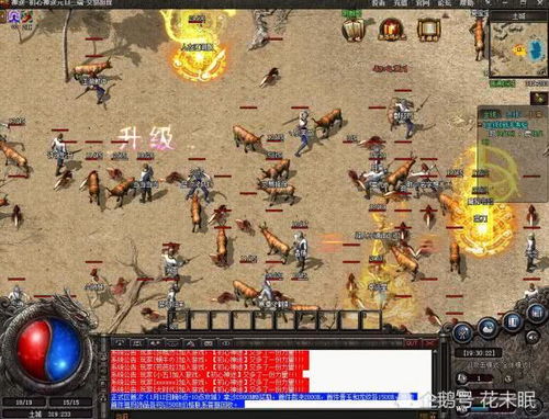 传奇sf 稳定之王，2025速选顶级稳定私服行动秘籍