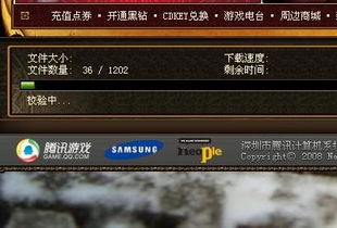 冒险岛sf效率密码，2025最新私服实时排行榜及避坑指南