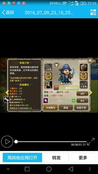 还在被坑？传奇sf 体验一流私服哪里找？