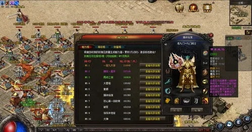 传奇sf经久不衰真相，90%玩家不懂私服这样选才保值