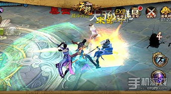 天龙八部sf独家玩法，从小白到大神的逆袭秘密