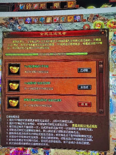 传奇世界sf信誉保证哪家强？2025年全新避坑实测推荐