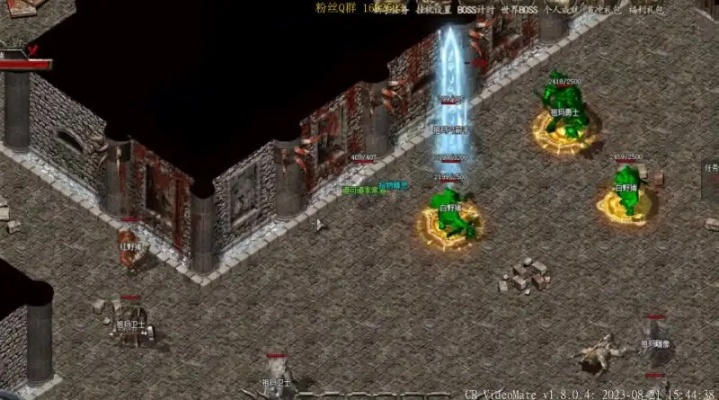 当心!虚假自由正侵蚀你的传奇SF交易权! 当心!虚假自由正侵蚀你的传奇SF交易权!