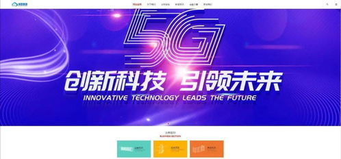 2025挑战来袭！21天打造游戏梦想舞台，报名即享独家创作秘籍！