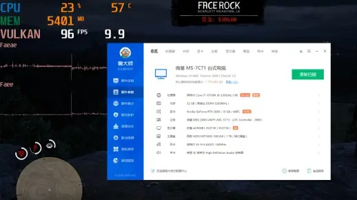 RTX3080显卡畅玩2K60帧，《合金装备3重制版》体验升级必备