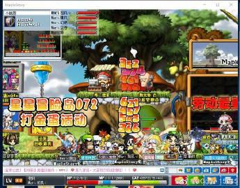 冒险岛sf横评，人气服竟是坑？亲测教你一招避雷