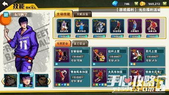 冒险岛sf评测，全网最严苛的防坑手册 2025年私服陷阱一次扫雷