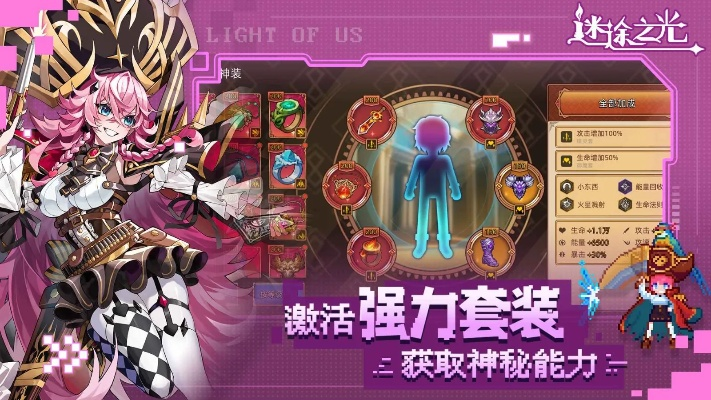 迷失在千篇一律服？2025独家玩法实测推荐