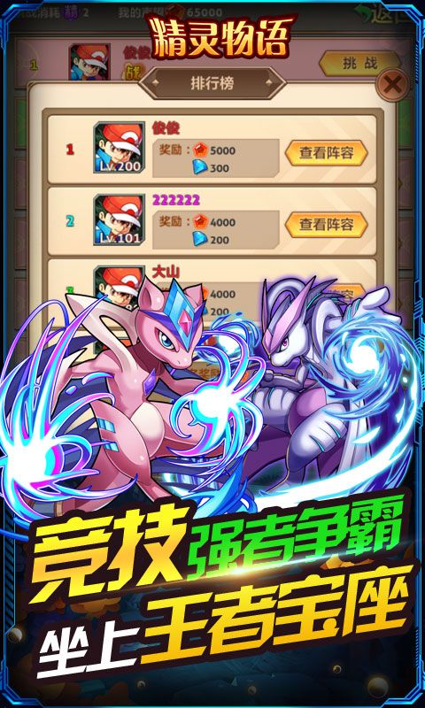 60s 游戏下载，开启复古核战冒险之旅