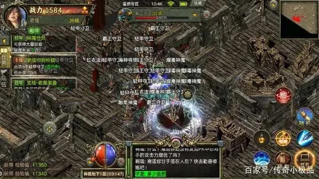 传奇sf低消费服避开天坑!2025年省钱玩家必知逆袭策略 传奇sf低消费服避开天坑!2025年省钱玩家必知逆袭策略