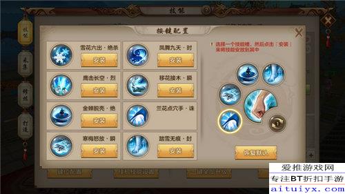 天龙八部私服行会和谐怎么整?2025实测3大避坑狠招 天龙八部私服行会和谐怎么整?2025实测3大避坑狠招