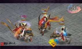 月影传说隐藏武功,能秒杀BOSS吗 月影传说隐藏武功,能秒杀BOSS吗