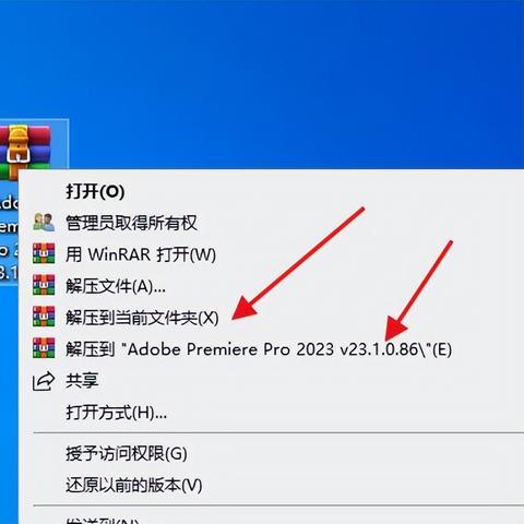 如何使用setup.完成高效安装与配置？
