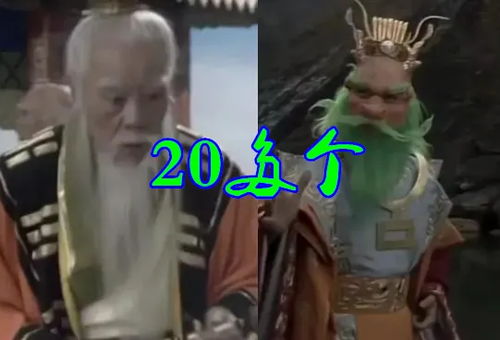 牛头怪的硬角,那他角的秘密是什么？