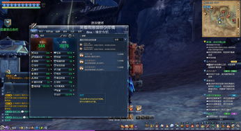 剑灵50级后必备:玄武帝八卦牌收集攻略 剑灵50级后必备:玄武帝八卦牌收集攻略