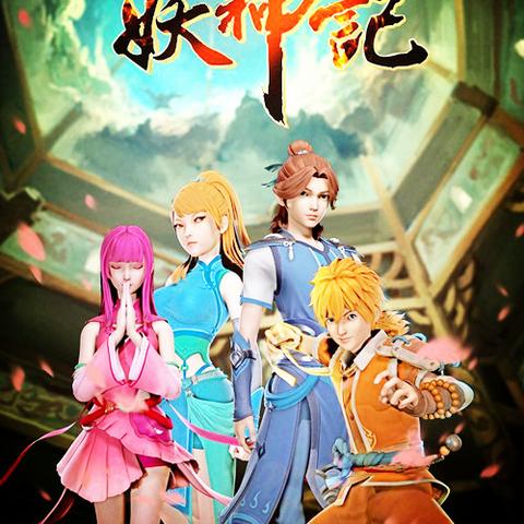 魔兽世界官网下载:选择你的种族,开启你的传奇 魔兽世界官网下载:选择你的种族,开启你的传奇